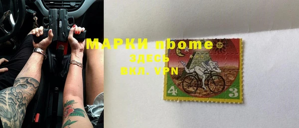 метадон Карталы