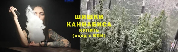 метадон Карталы