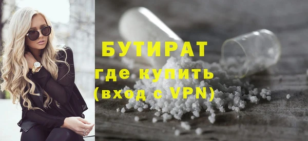 метадон Карталы