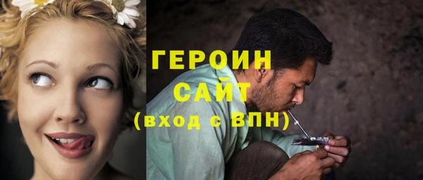 а пвп мука Березники