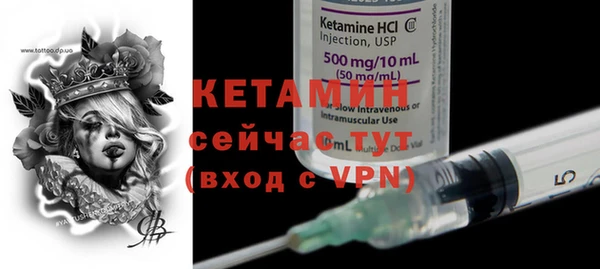 амф Касимов