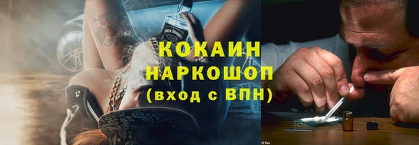 амф Касимов