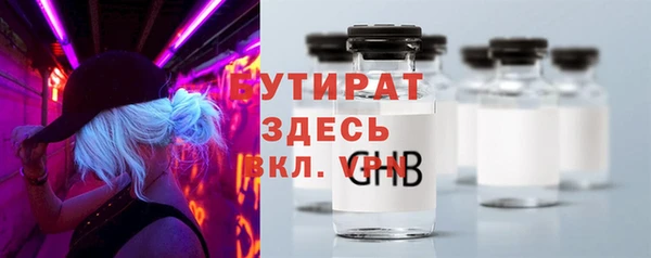 МДПВ Каменск-Шахтинский