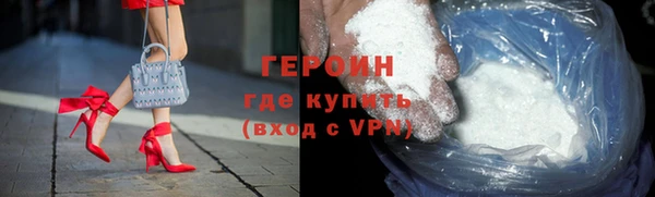 марки lsd Кинешма