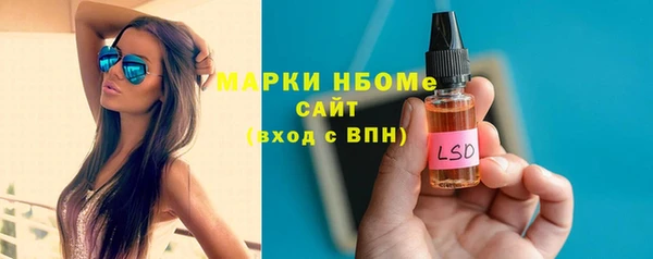 а пвп мука Березники