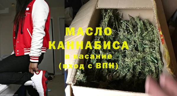 амф Касимов