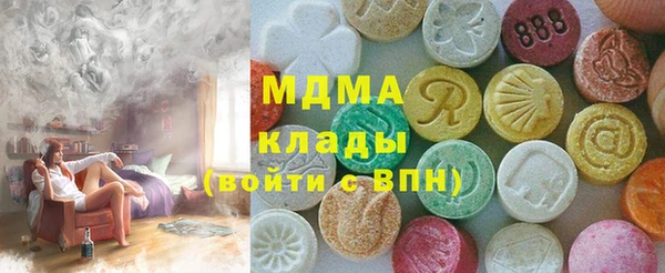 меф Каменногорск