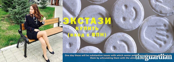 амф Касимов
