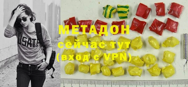 прущая мука Карпинск