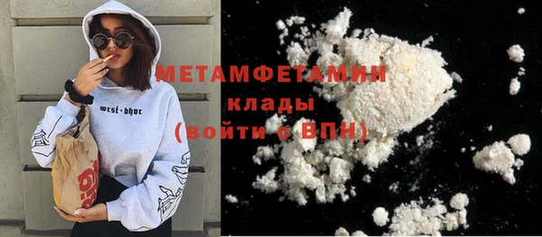 амф Касимов