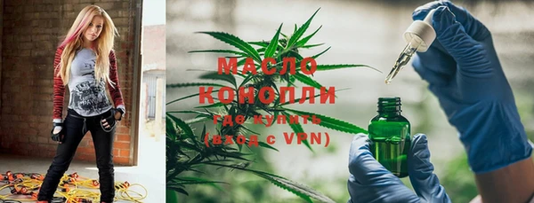 амф Касимов