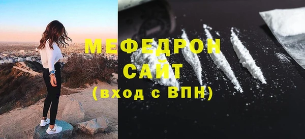 амф Касимов