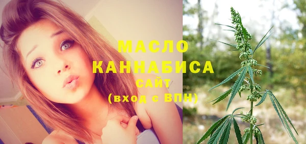 каннабис Каменка