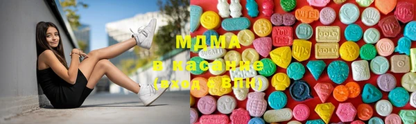 spice Домодедово