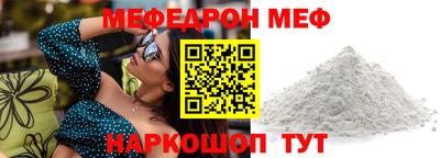 apvp Апшеронск