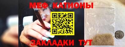 МДПВ Ирбит