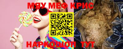 хмурый Краснодар