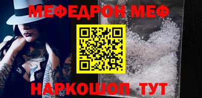 apvp Апшеронск