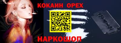 не бодяженный Изобильный