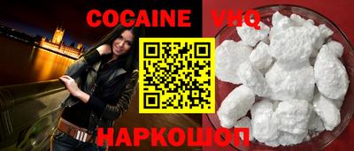 ECSTASY Ипатово