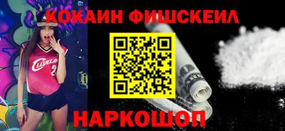не бодяженный Изобильный