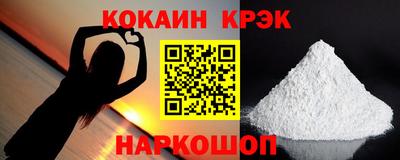 не бодяженный Изобильный