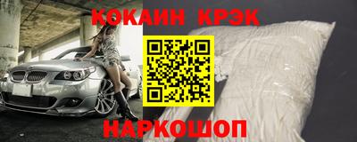 МДПВ Ирбит