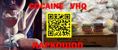 мдма Апрелевка