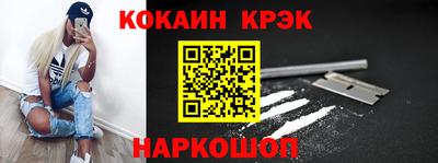 МДПВ Ирбит