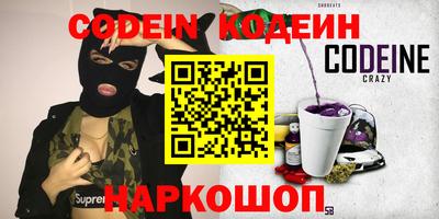 ECSTASY Ипатово