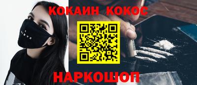 ECSTASY Ипатово