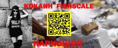 МДПВ Ирбит