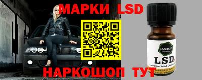 не бодяженный Изобильный