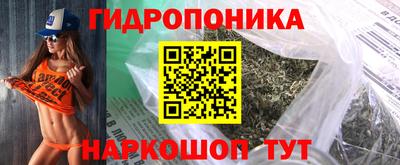 ECSTASY Ипатово