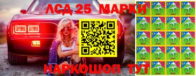 apvp Апшеронск