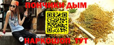 apvp Апшеронск