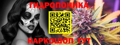 ECSTASY Ипатово