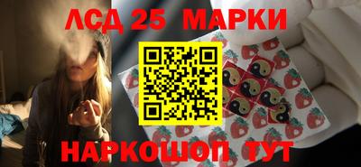 мдма Апрелевка