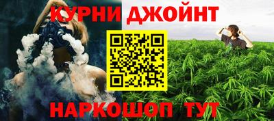 мдма Апрелевка