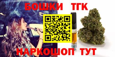 ECSTASY Ипатово