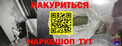 ECSTASY Ипатово