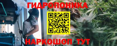 apvp Апшеронск