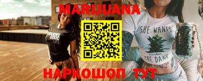 мескалин Аргун