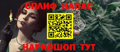 не бодяженный Изобильный