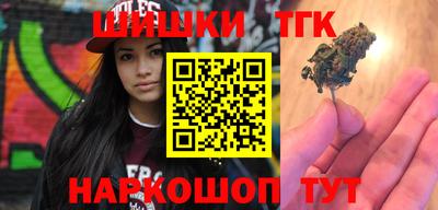 apvp Апшеронск