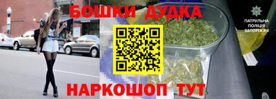 мескалин Аргун