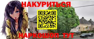 МДПВ Ирбит