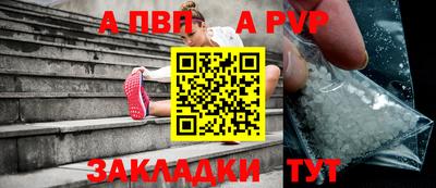 МДПВ Ирбит