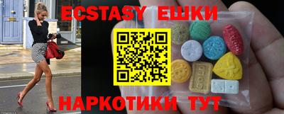 МДПВ Ирбит
