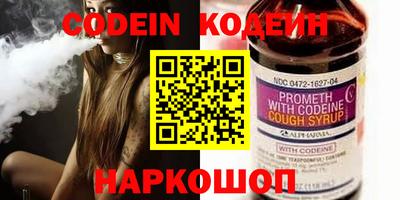 МДПВ Ирбит